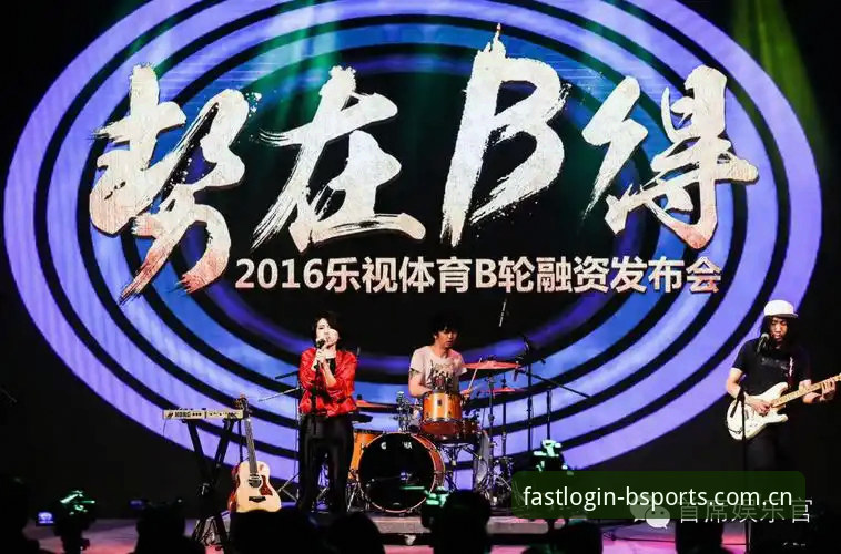 必发赛事数据更新最新消息：b体育官方平台v3.2.0修复登录异常完整落地